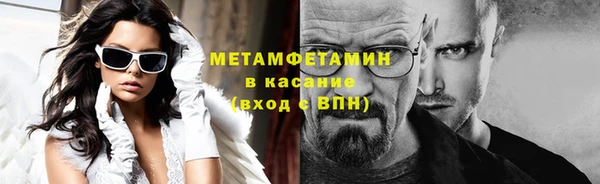 МДПВ Верхний Тагил